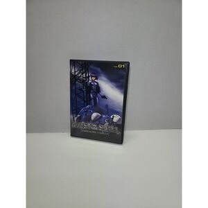 Ghost in the Shell: Stand Alone Complex - Vol. 1 DVD (2004) USED Good Condition